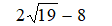 0301covq-e3a7-112x26.png