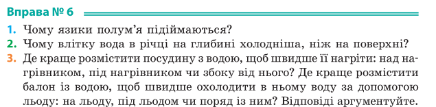 0301cowo-f86f-635x156.png