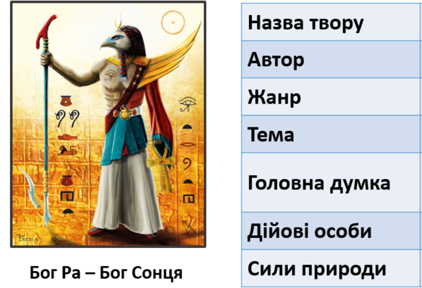 0301cp1o-3d44-598x409.png