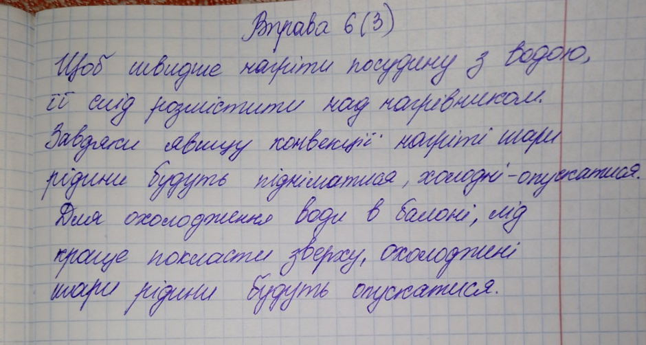 0301cp2c-813b-940x502.png