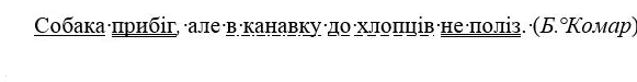 0301cpvt-33e1-581x75.png