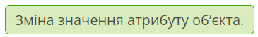 0301cq3f-9ddc-365x53.png