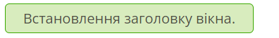 0301cq3t-31f4-396x55.png