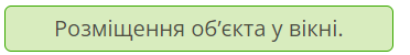 0301cq4b-07fd-372x50.png