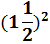 0301cqxz-5192-50x44.png