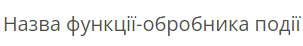 0301cqyx-12d2-303x46.png