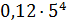 0301cr4j-bc15-67x24.png