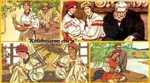 Іван Нечуй-Левицький. «Кайдашева сім’я». Колоритні людські характери в повісті. Образи-персонажі, засоби їх зображення