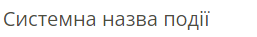 0301cr8n-3b5e-257x37.png
