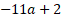 0301crih-9f16-61x19.png