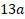 0301crio-3c40-25x19.png
