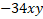 0301crjn-0fd4-43x19.png