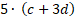 0301crk1-dc58-75x19.png