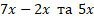 0301crkz-aa68-94x19.png