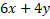 0301crlp-8194-50x19.png