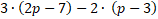 0301crm9-8d85-158x19.png
