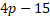 0301crmc-497c-50x19.png