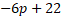 0301crmi-085d-61x19.png