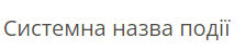 0301cs3q-69cd-223x46.png