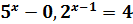 0301cse0-fecd-133x24.png