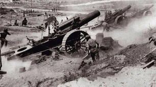 Початок Першої світової війни. Воєнні дії 1915-1916 рр.