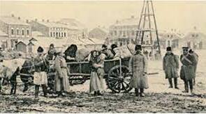 Політика Рос. ім. та Австро-Угорщини на українських землях у 1914–1917 рр