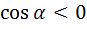 0301cu2q-da39-87x29.png