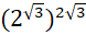 0301cu39-a090-78x32.png