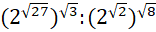 0301cu3r-2fe0-156x32.png