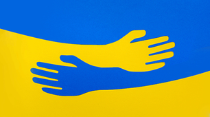 Активна громадянська позиція.