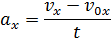 0301curl-3a80-111x42.png