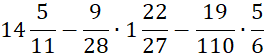 0301cuv1-ffc2-264x55.png