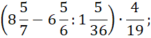 0301cv2k-2079-219x56.png