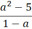 0301cv65-6774-65x60.png