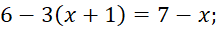 0301cv94-4fc7-217x30.png