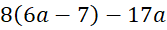 0301cviu-0cce-167x30.png