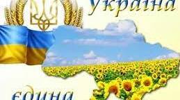 ПОНЯТТЯ «ВИХОВАННЯ» ЯК СУСПІЛЬНО-ІСТОРИЧНЕ ЯВИЩЕ