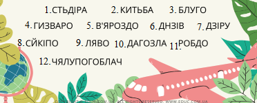 0301cxsj-d249-372x150.png