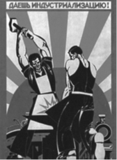 0301cy7f-72e2-168x229.png