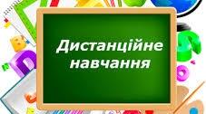 Пізнавальна діяльність "Моя сім'я" ( онлайн заняття)