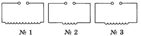 0301czk4-2d93-473x122.png