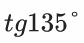0301czrl-c200-84x43.png