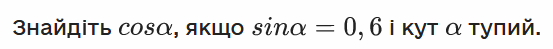 0301czsx-6b18-553x49.png