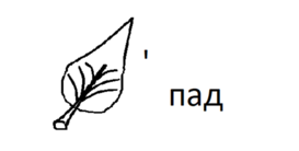 0301czuh-5dde-273x138.png