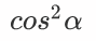 0301czwi-18ae-89x38.png