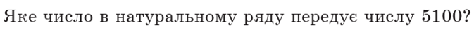 0301d04e-86a1-673x43.png