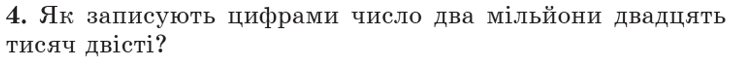 0301d0c8-91db-730x58.png