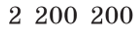0301d0cv-2347-140x35.png