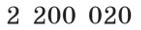 0301d0da-8603-141x30.png