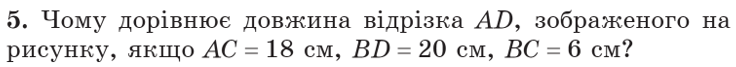 0301d0du-2718-736x67.png